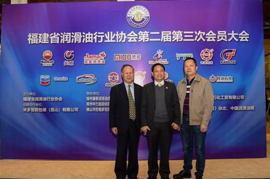 亨润石化公司总经理许炳元先生